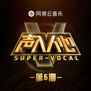 爽⋯躁多水⋯快⋯深点校园
