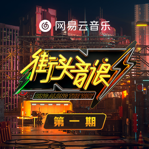 爽⋯躁多水⋯快⋯深点校园
