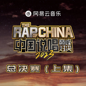 爽⋯躁多水⋯快⋯深点校园
