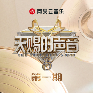 爽⋯躁多水⋯快⋯深点校园
