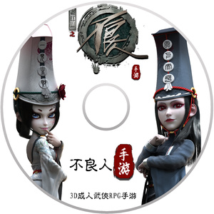 爽⋯躁多水⋯快⋯深点校园
