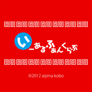 爽⋯躁多水⋯快⋯深点校园
