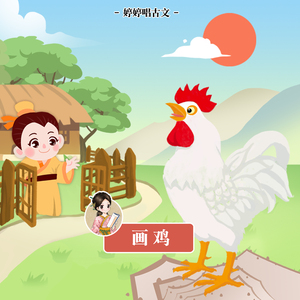 爽⋯躁多水⋯快⋯深点校园
