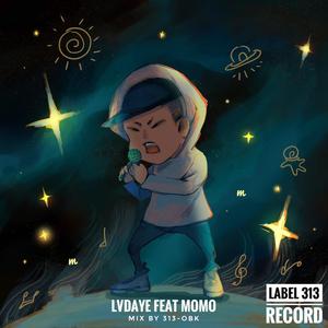 爽⋯躁多水⋯快⋯深点校园
