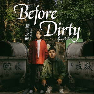 爽⋯躁多水⋯快⋯深点校园
