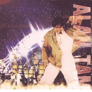 爽⋯躁多水⋯快⋯深点校园
