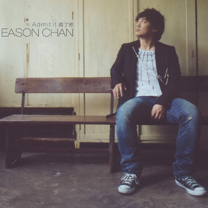 爽⋯躁多水⋯快⋯深点校园
