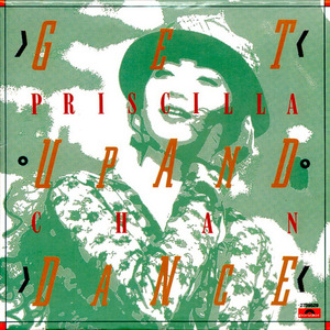 爽⋯躁多水⋯快⋯深点校园
