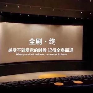 爽⋯躁多水⋯快⋯深点校园
