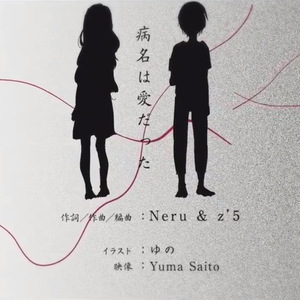 爽⋯躁多水⋯快⋯深点校园
