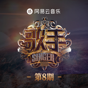 爽⋯躁多水⋯快⋯深点校园
