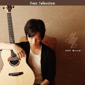 爽⋯躁多水⋯快⋯深点校园
