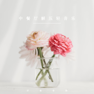 爽⋯躁多水⋯快⋯深点校园
