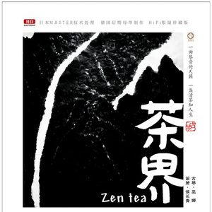 爽⋯躁多水⋯快⋯深点校园
