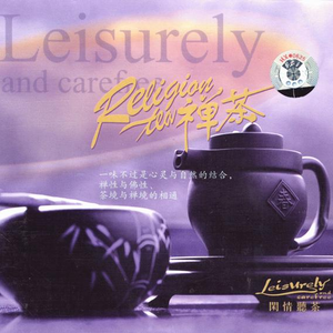 爽⋯躁多水⋯快⋯深点校园
