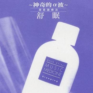 爽⋯躁多水⋯快⋯深点校园
